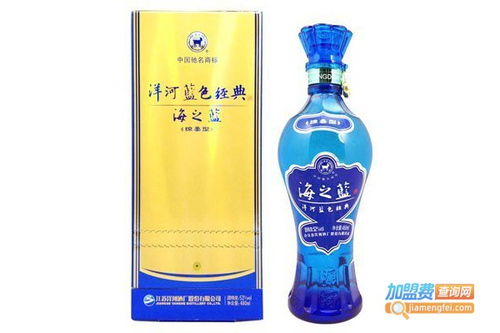 怎么加盟洋河酒代理,请看以下内容